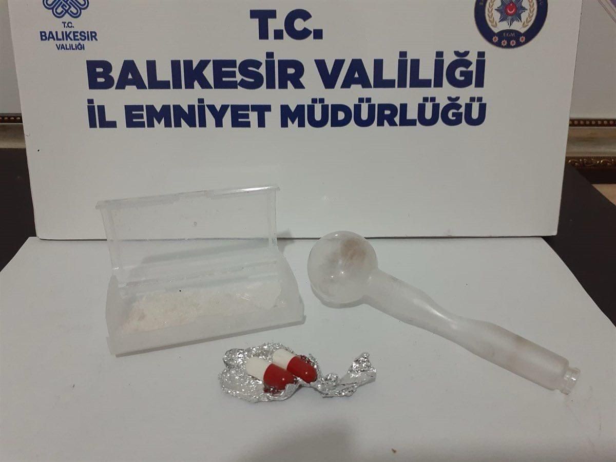 Bandırma İlçe Emniyet Müdürlüğü